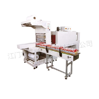 HY-6030 HY-6040 fully automatic direct feeding cuff packaging machine (with bottom support)