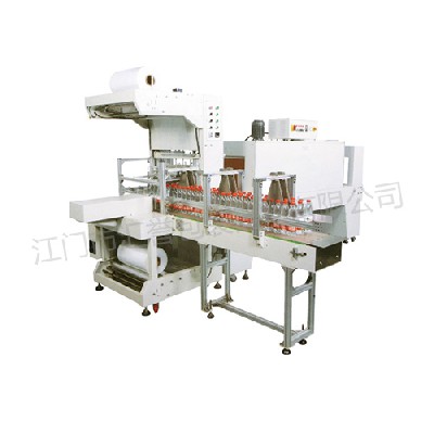 HY-6030AH HY-6040 Fully Automatic Cuff Packaging Machine/No Bottom Support