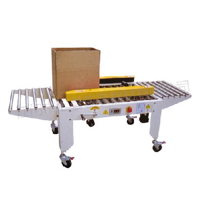 HY-50W cardboard box bottom sealing machine