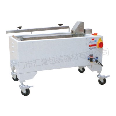 HY-40C semi-automatic folding machine