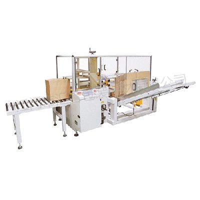 HY-40 Carton Automatic Forming and Sealing Machine