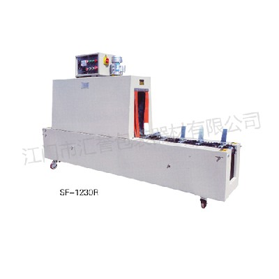 1230R 半自動標(biāo)簽熱收縮包裝機
