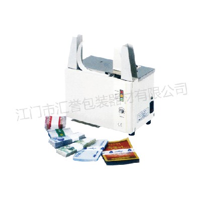 HY-200，HY-300(捆緊力可根據(jù)包裝物大小調(diào)節(jié))