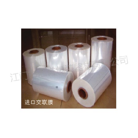 crosslink