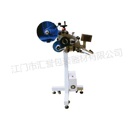 HY-835全自動(dòng)平面流水線(xiàn)貼標(biāo)頭