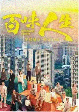 杨贵妃