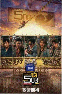 牡丹亭