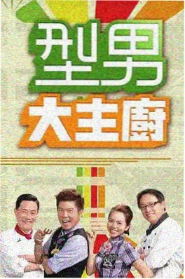 长生殿
